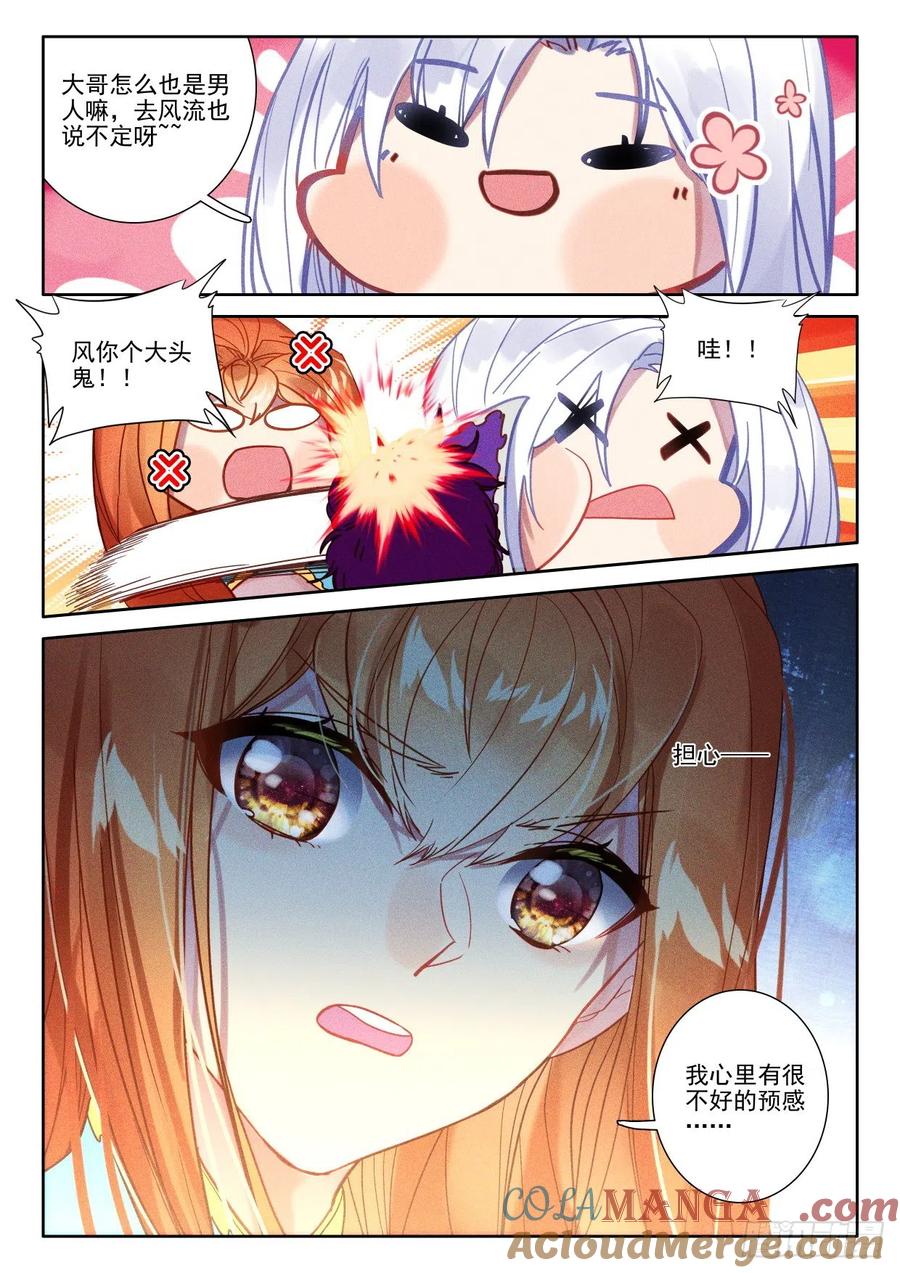 3.jpg