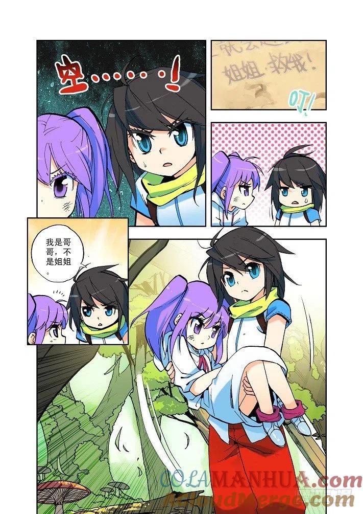 9.jpg
