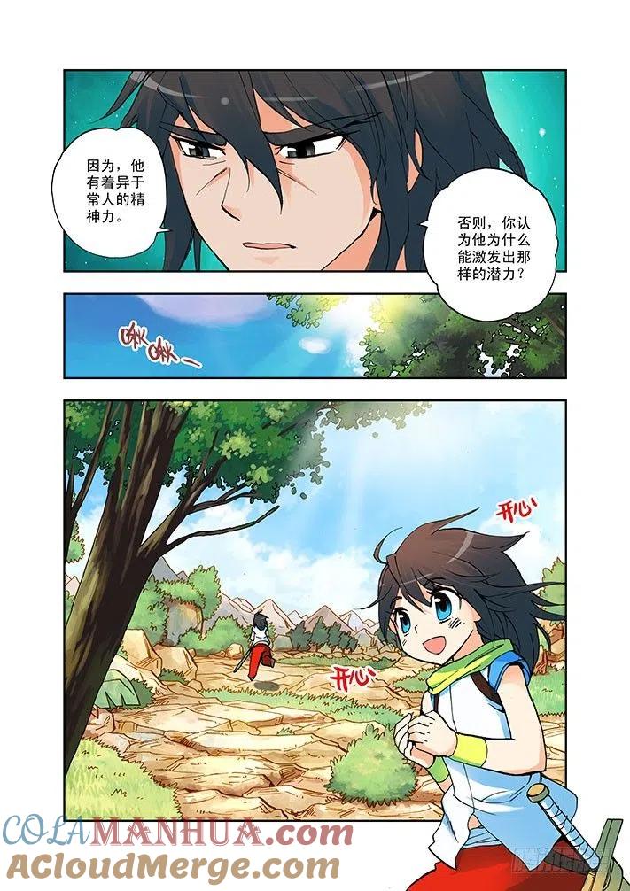 3.jpg