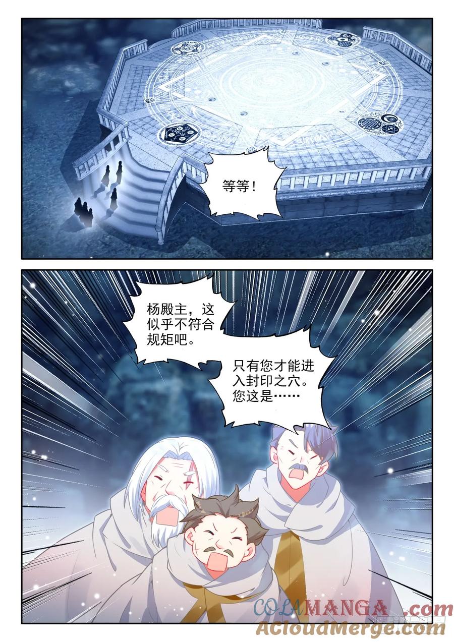 8.jpg