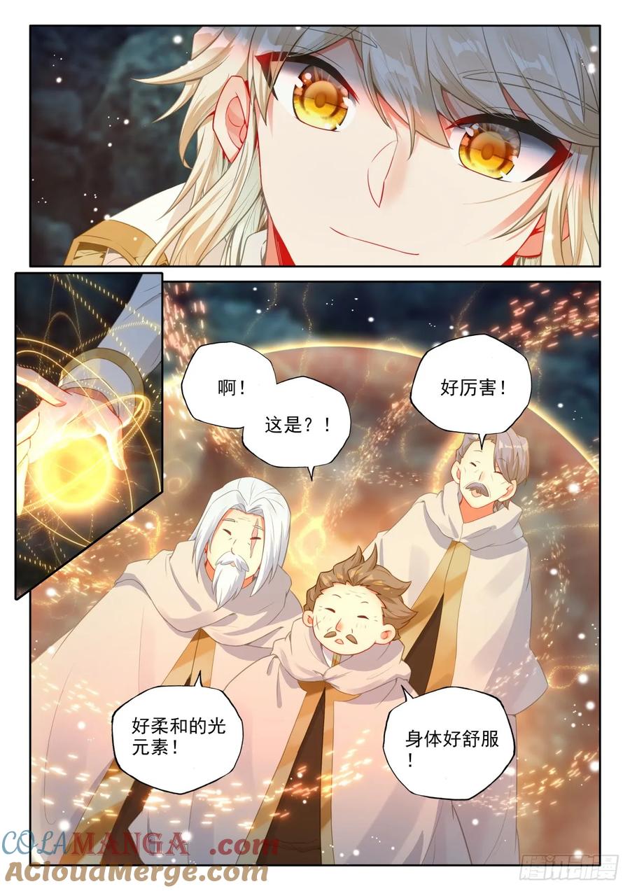 9.jpg