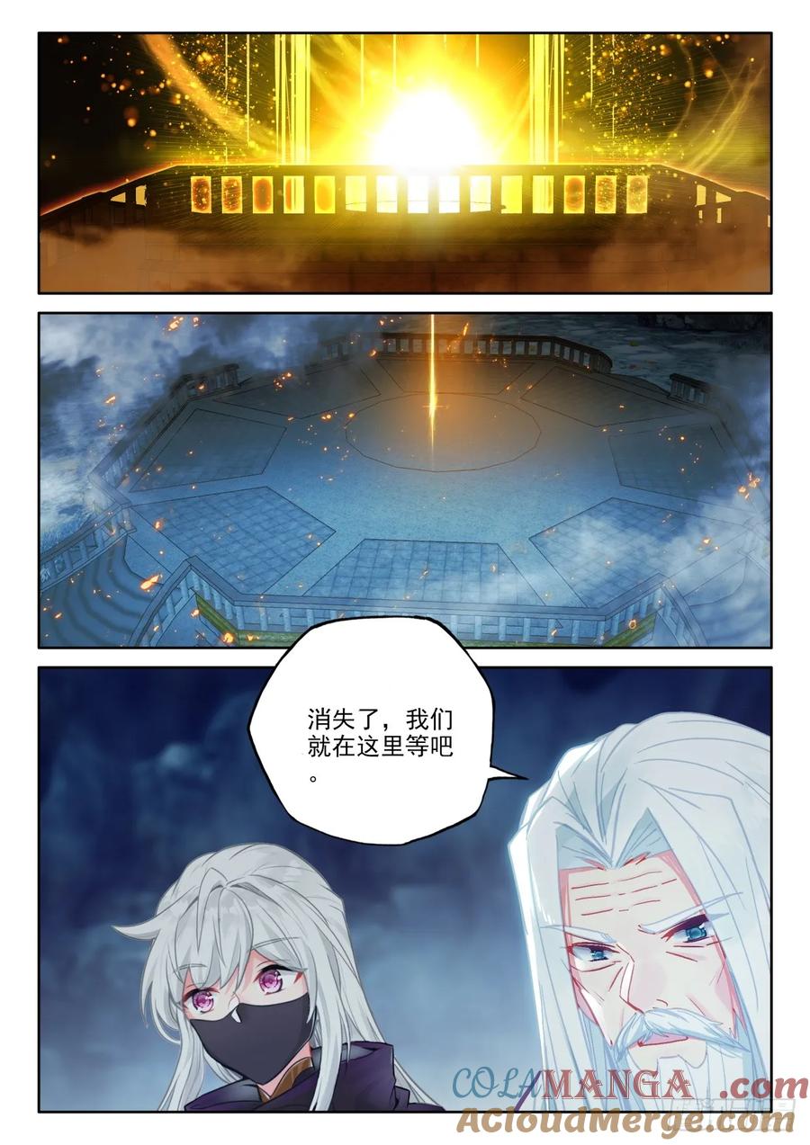 6.jpg
