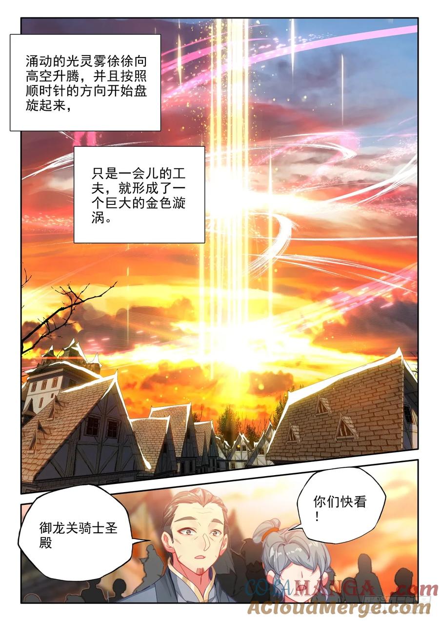 8.jpg