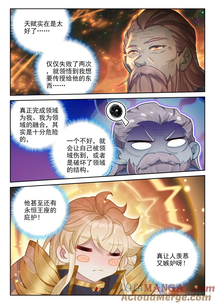 7.jpg