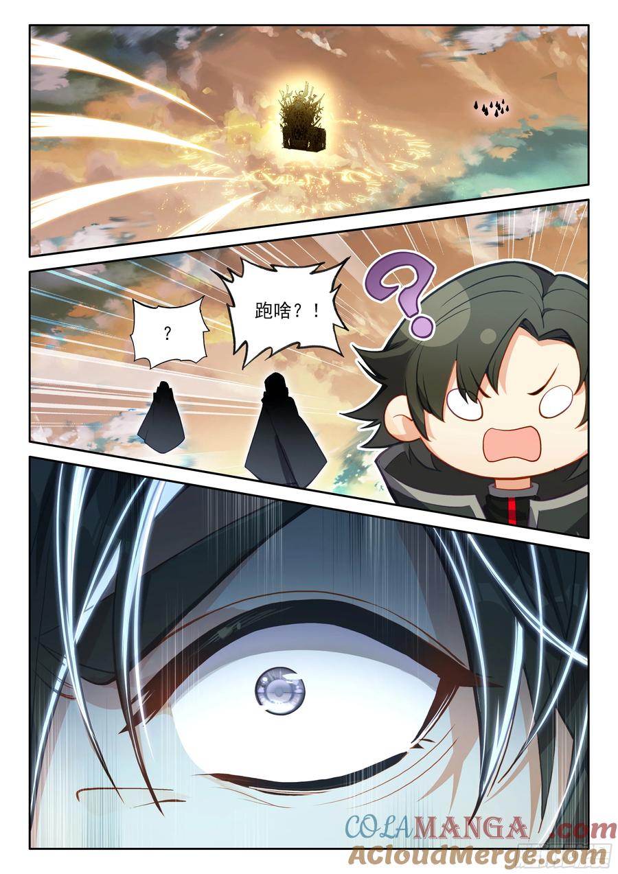 7.jpg