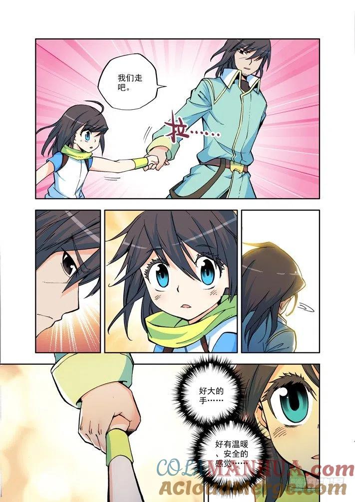 7.jpg