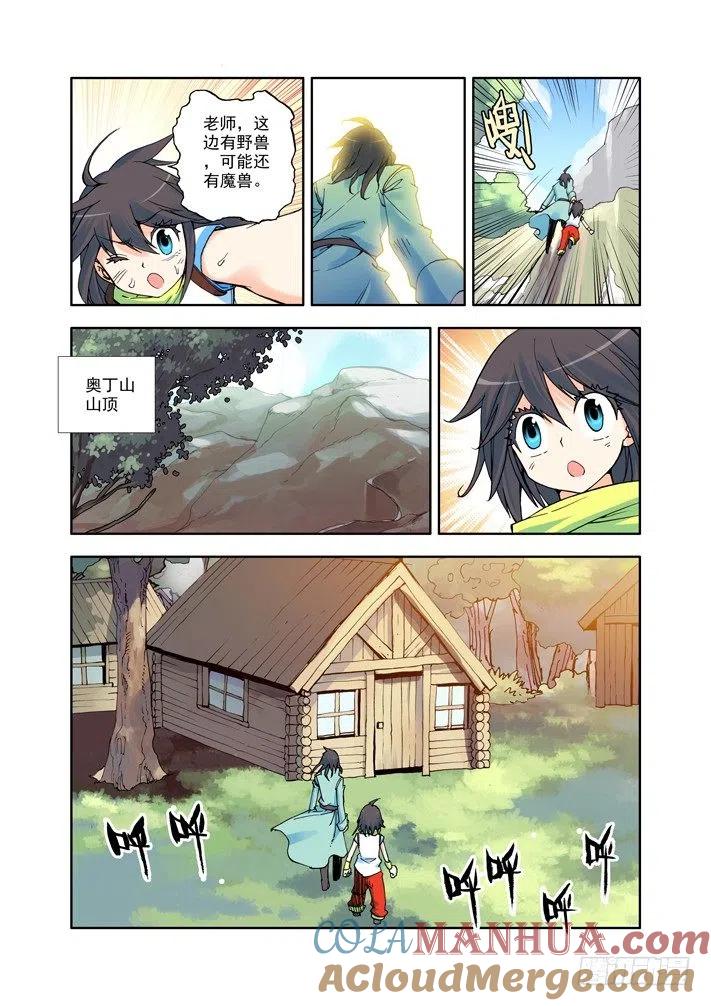 9.jpg