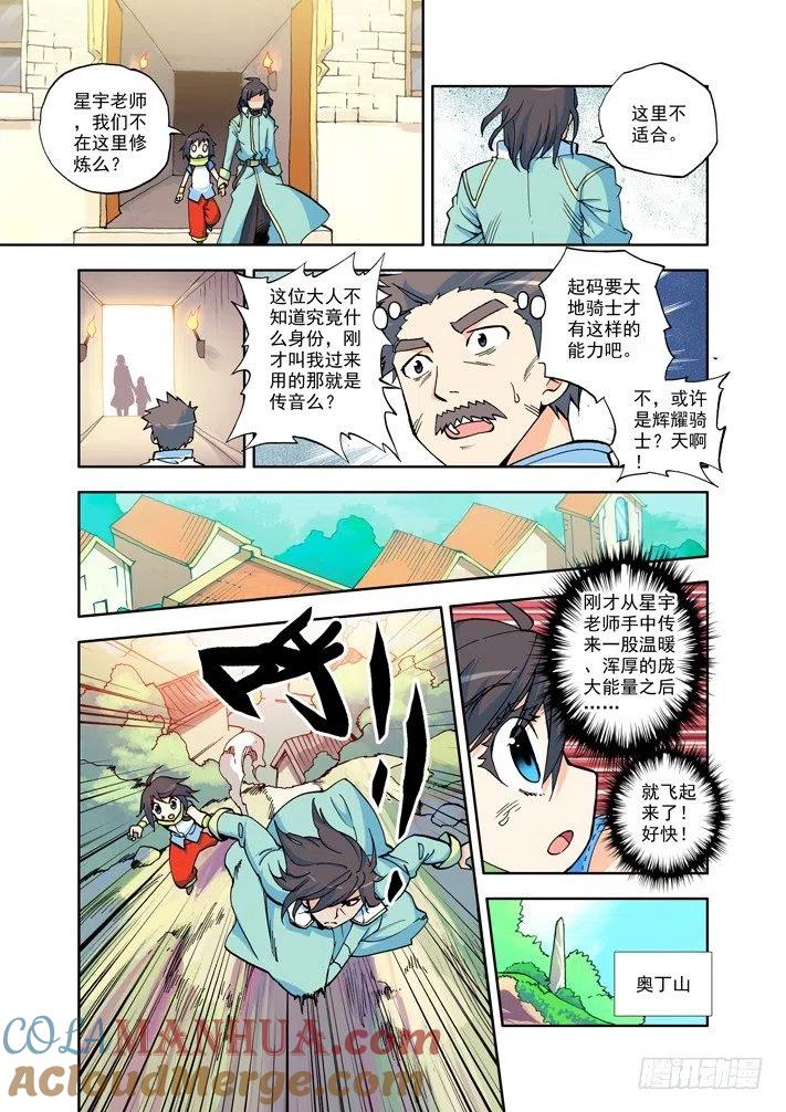 8.jpg