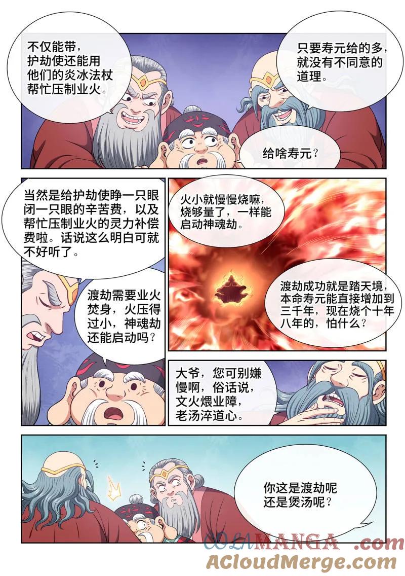 17.jpg