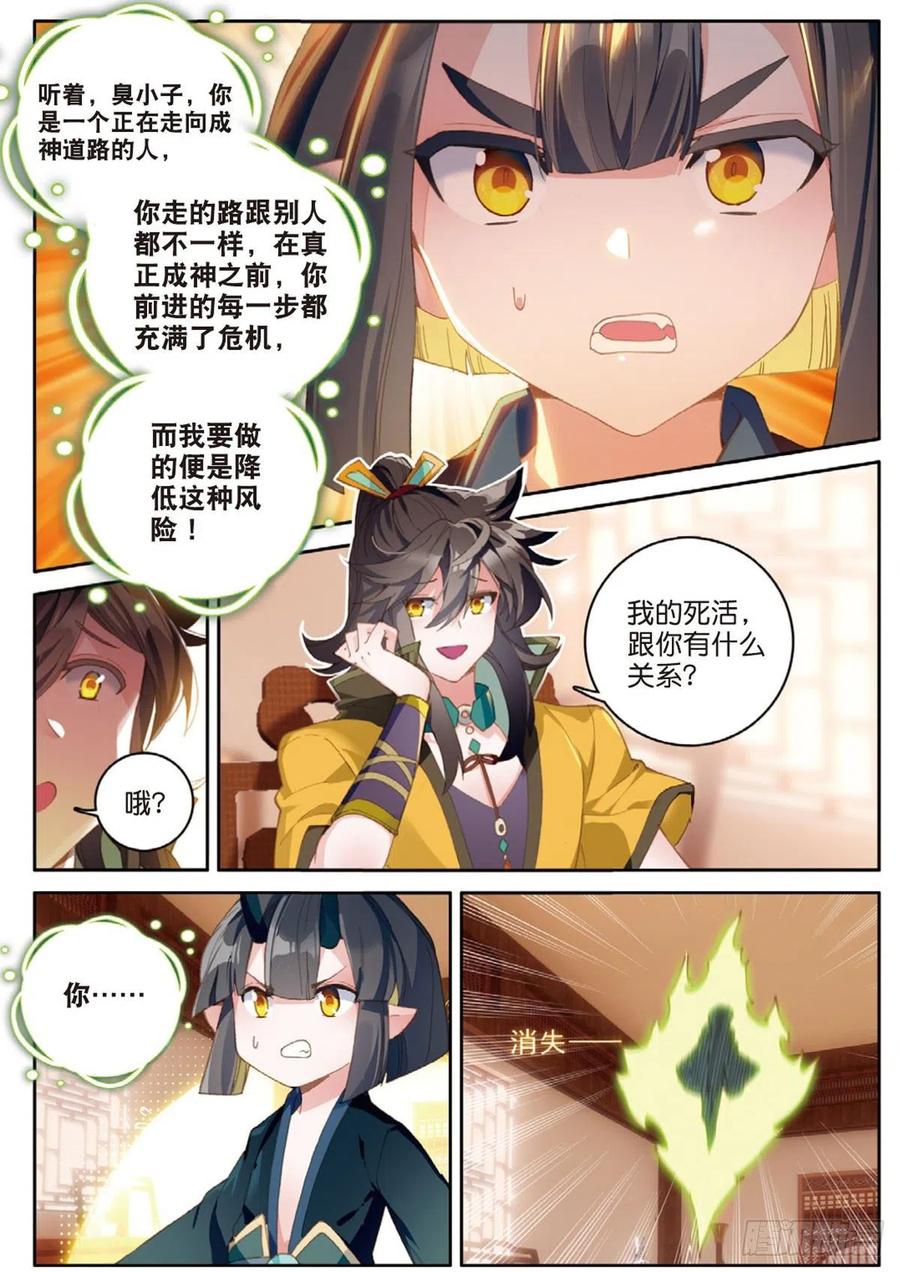 6.jpg