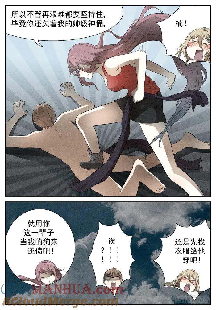 11.jpg