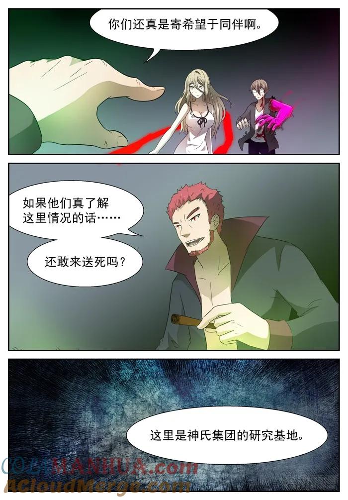 7.jpg