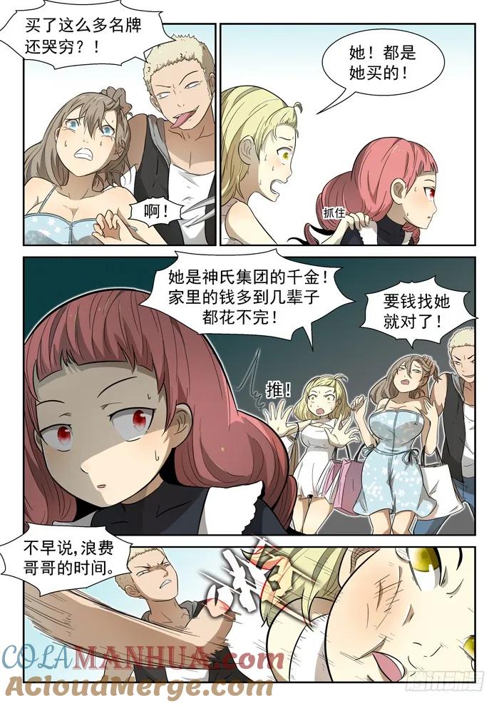 5.jpg