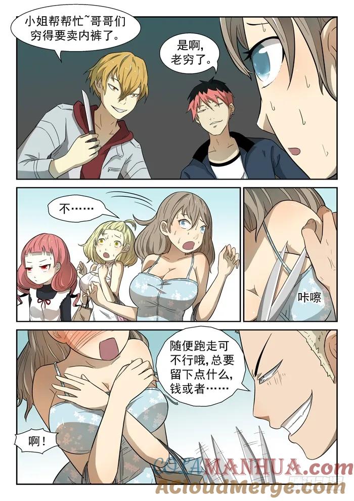 3.jpg