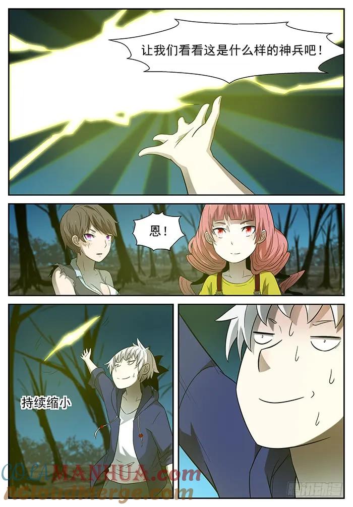 10.jpg