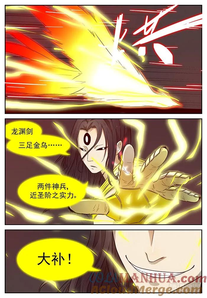 4.jpg