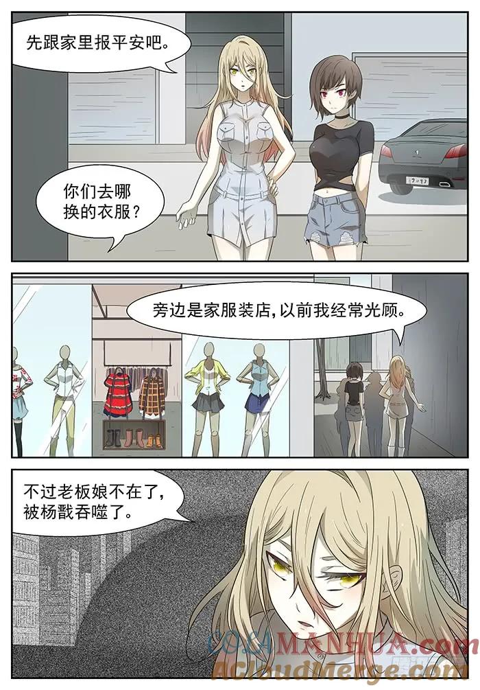 7.jpg