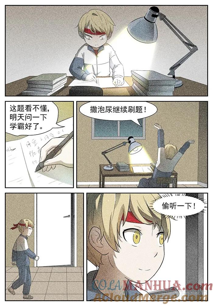 3.jpg