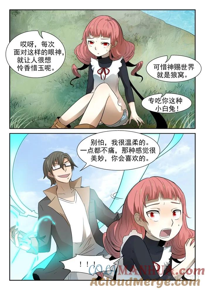 7.jpg