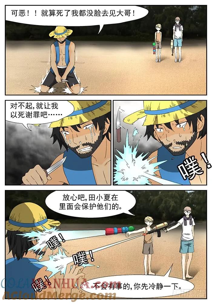 7.jpg