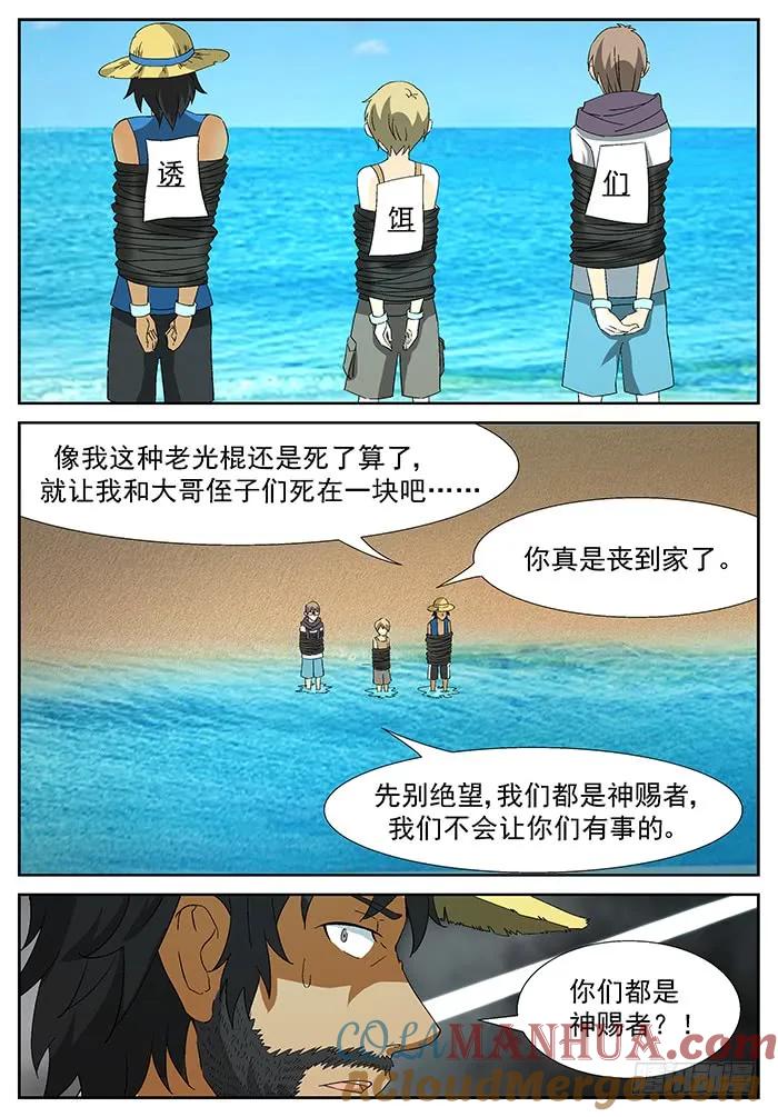 10.jpg