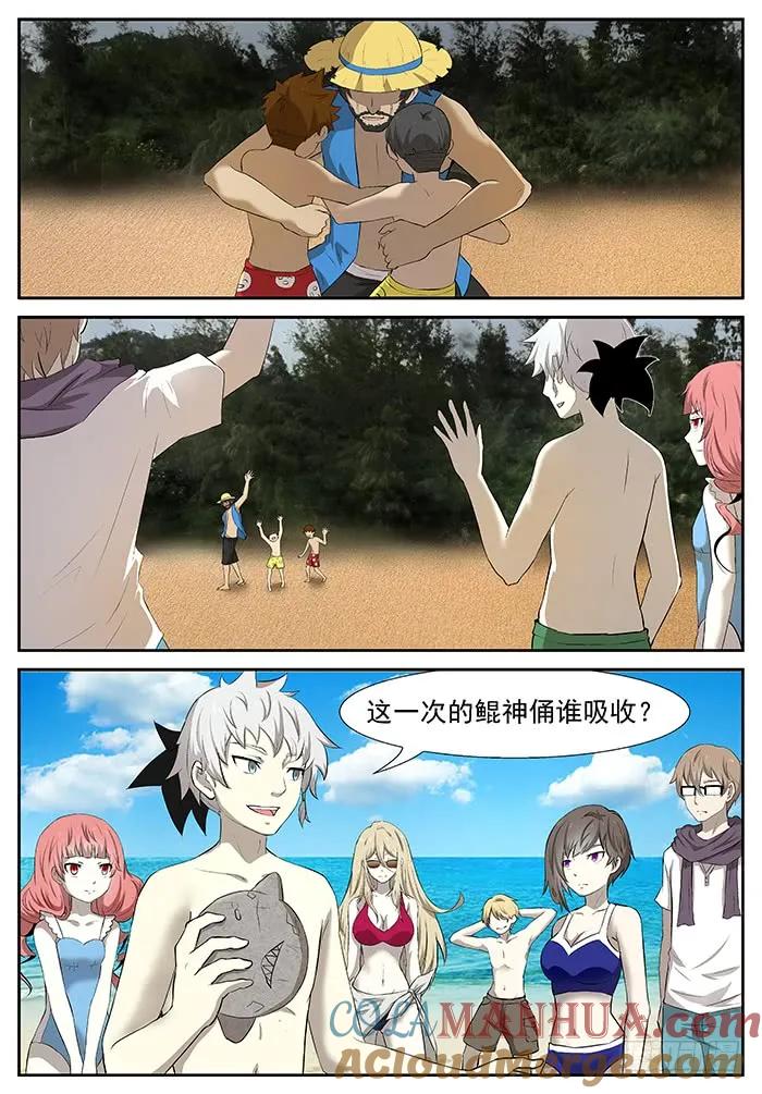 3.jpg