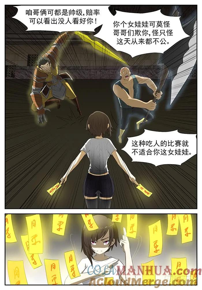 8.jpg