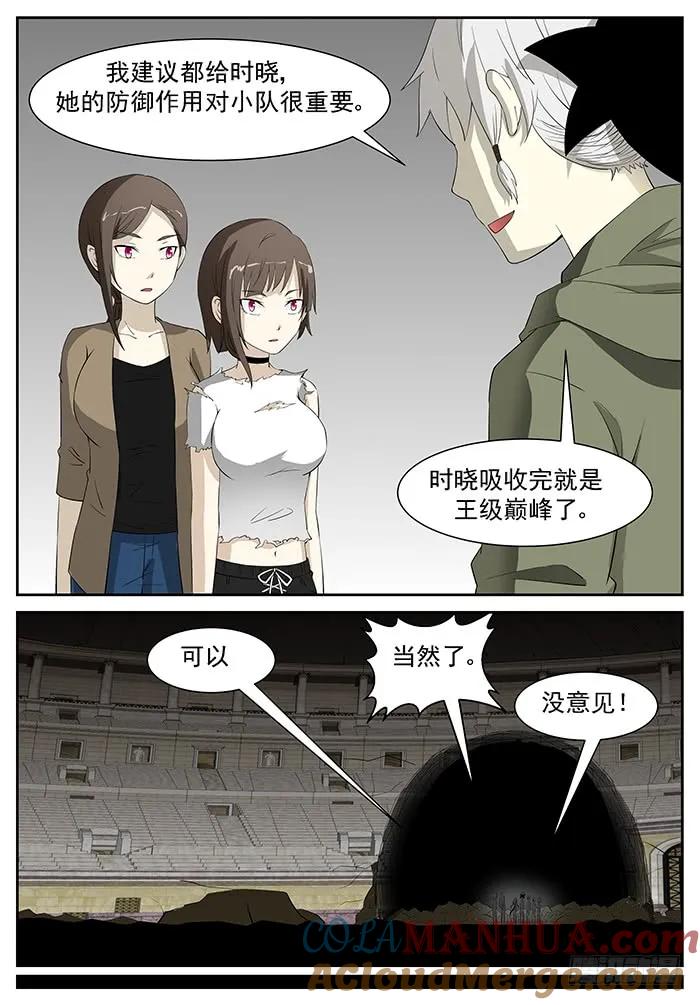 10.jpg