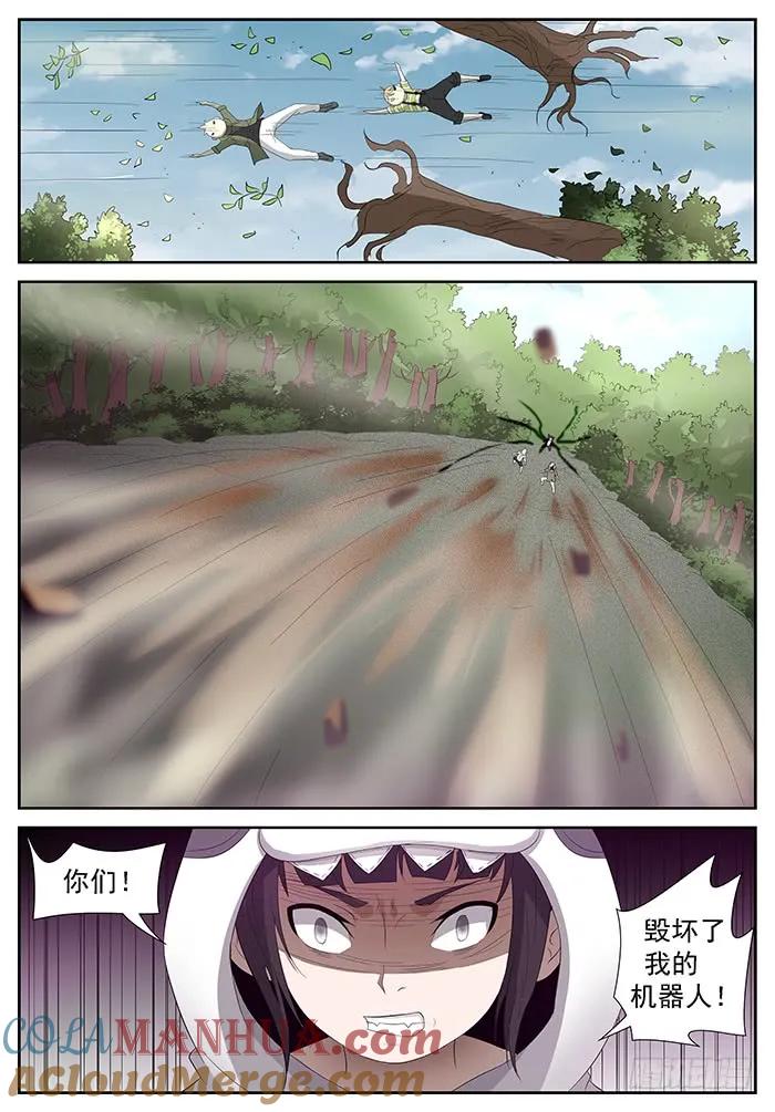 8.jpg