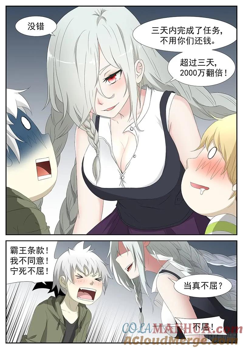 4.jpg