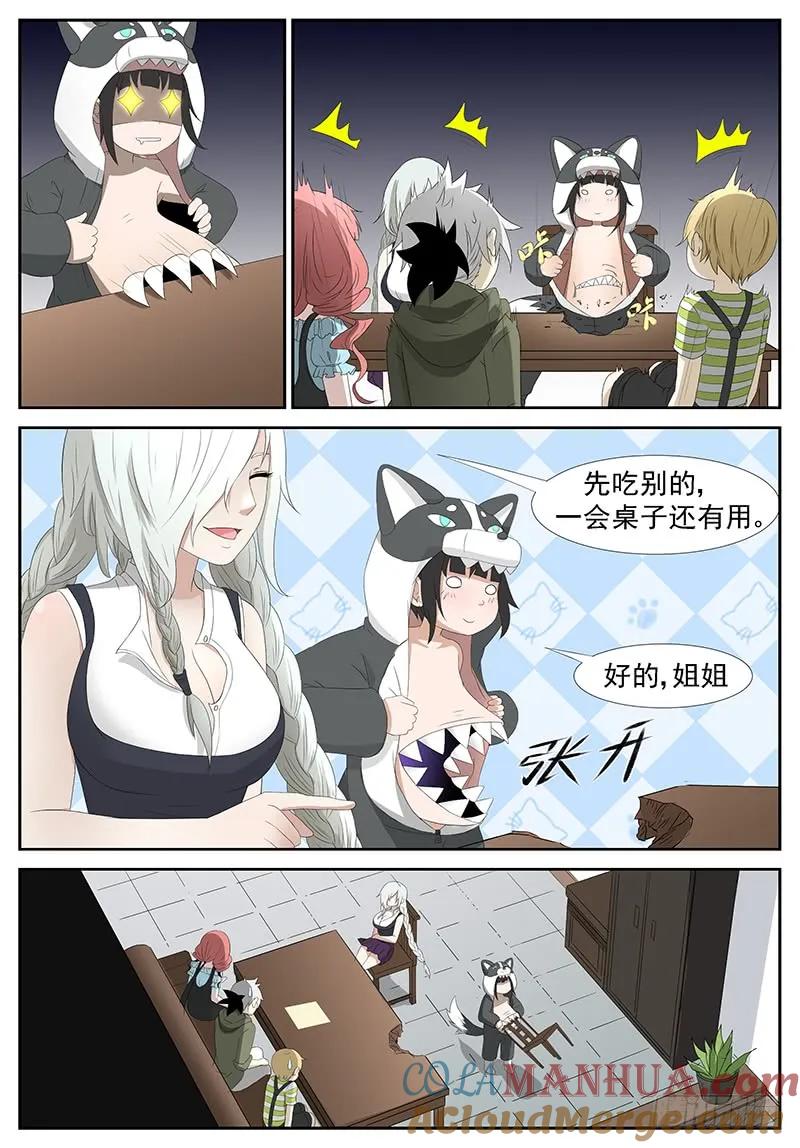 6.jpg