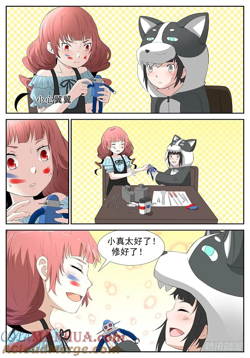 9.jpg