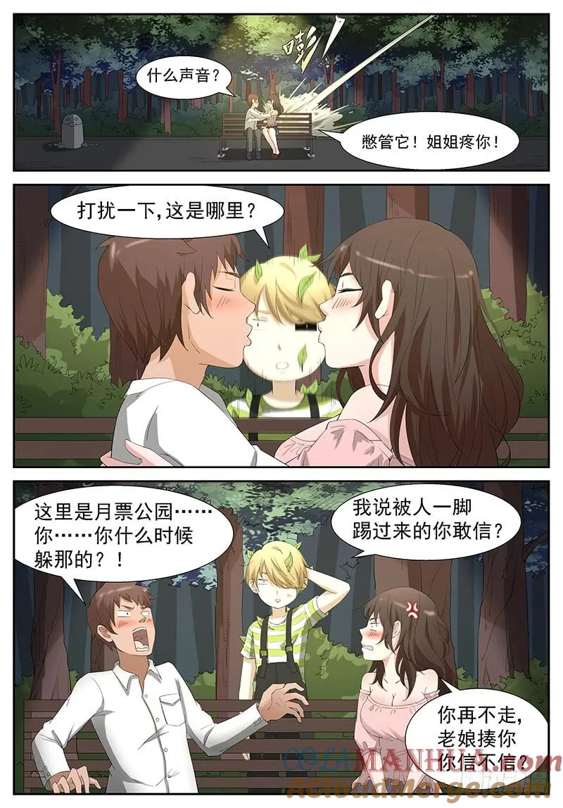 3.jpg