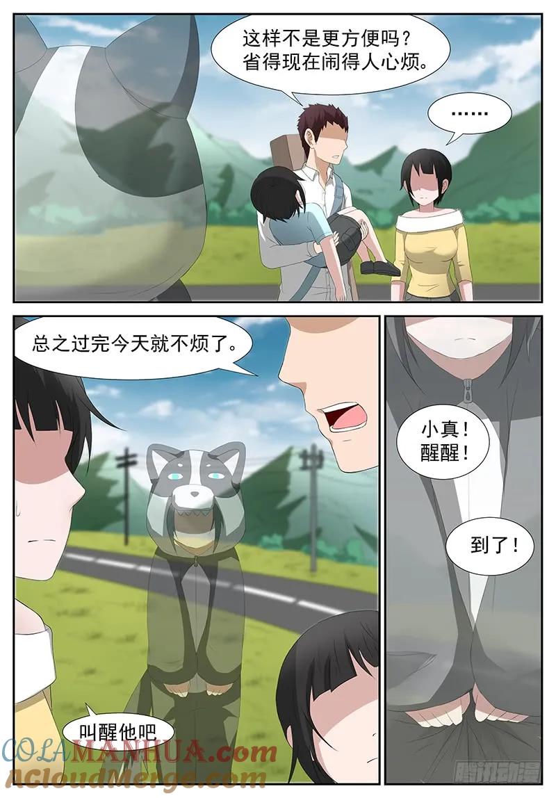 7.jpg