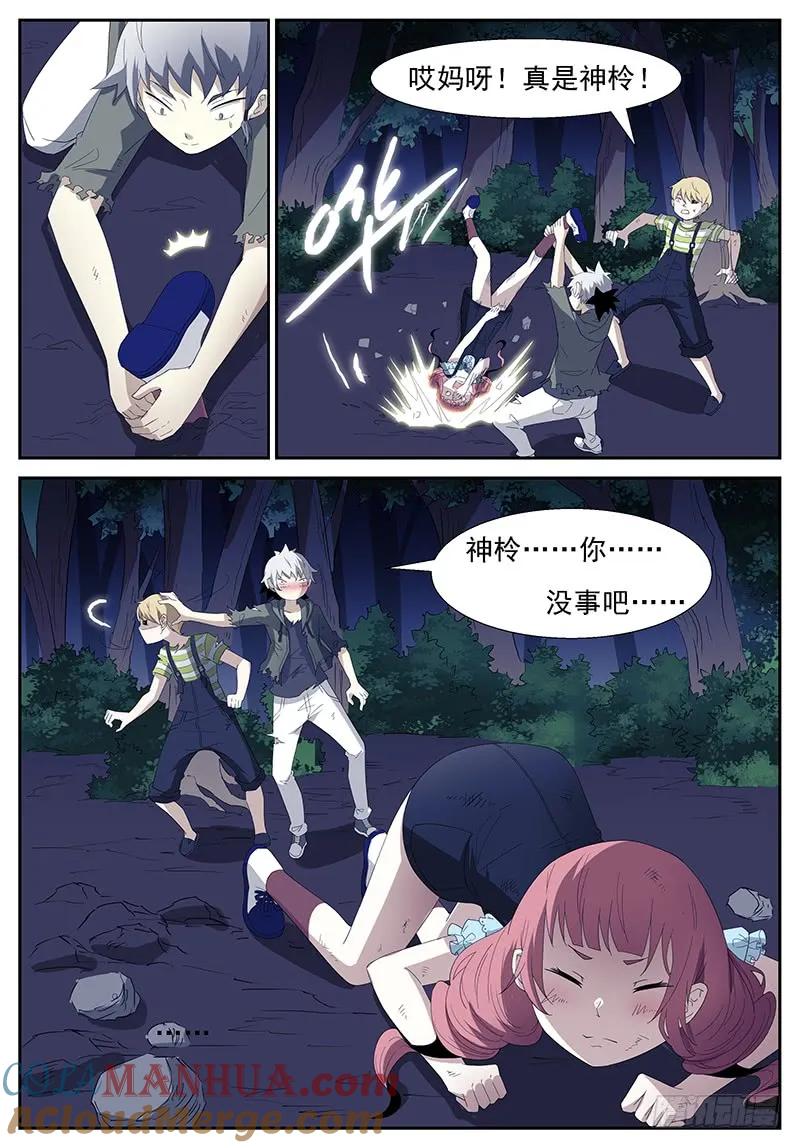3.jpg