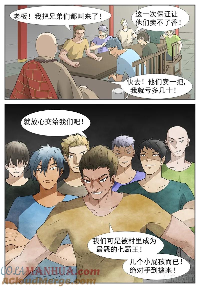 3.jpg