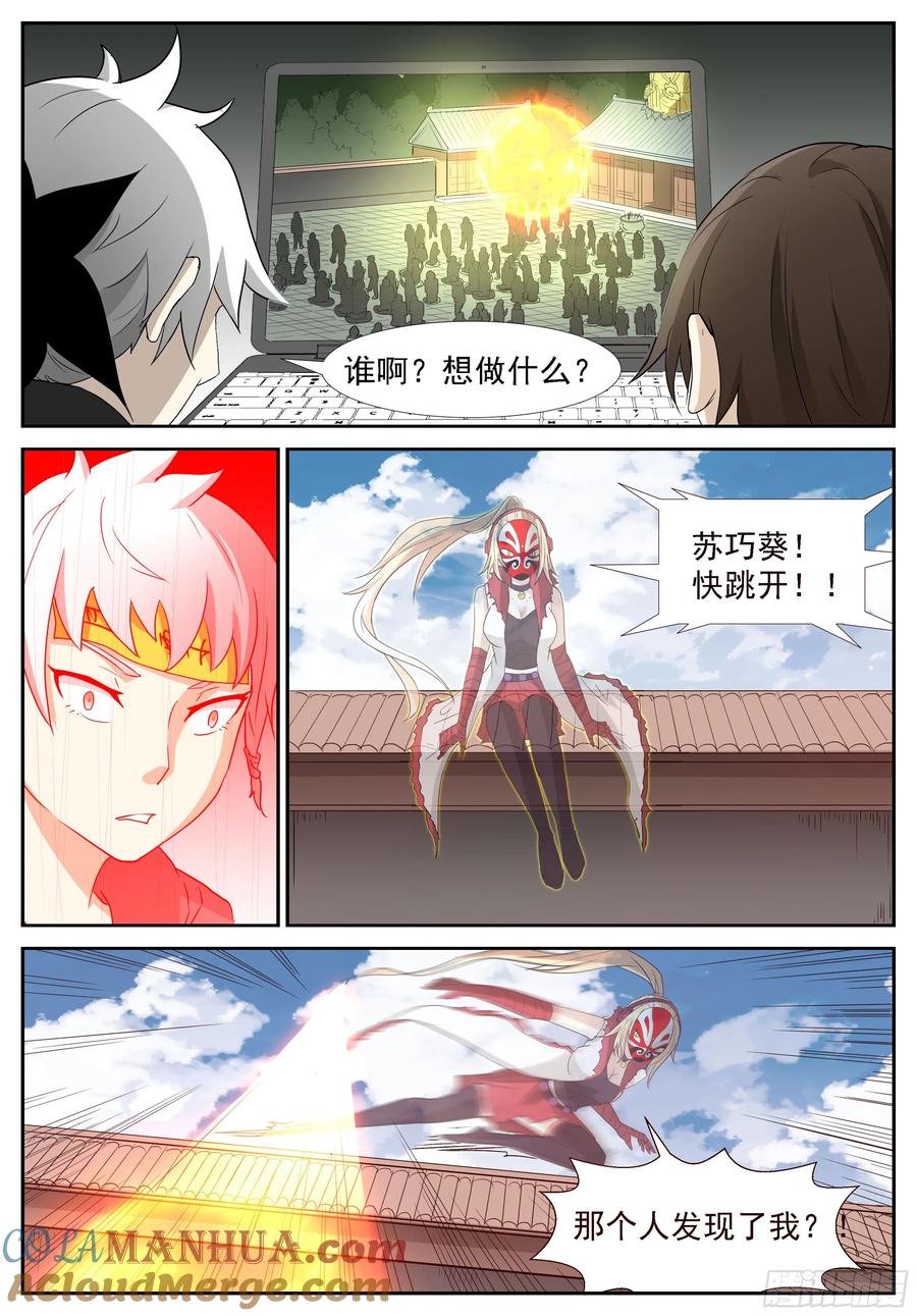 3.jpg