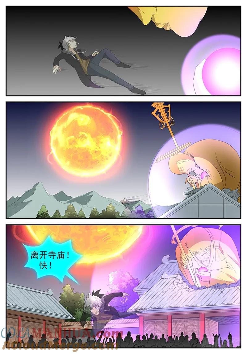 10.jpg