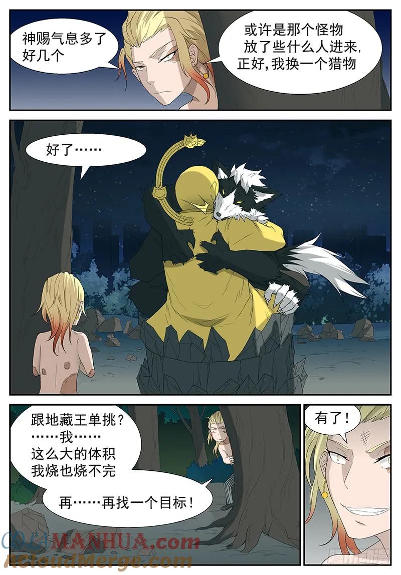 5.jpg