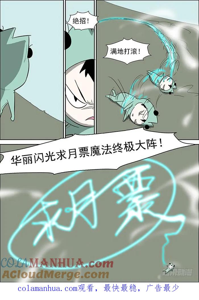 13.jpg