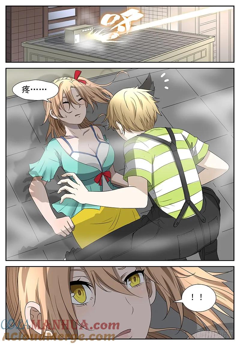 9.jpg