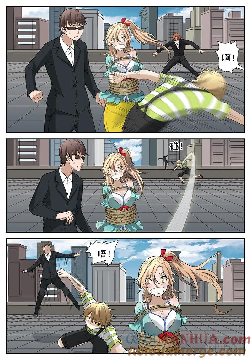 8.jpg