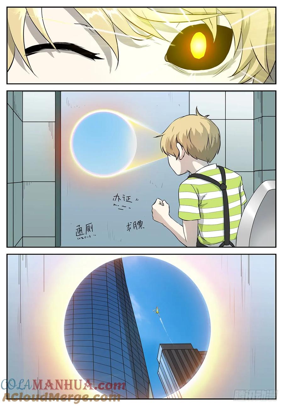 12.jpg
