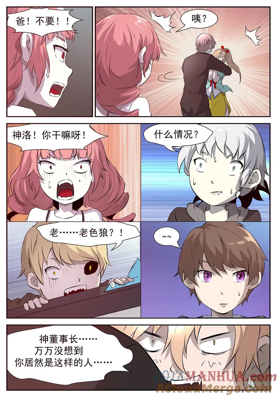 8.jpg