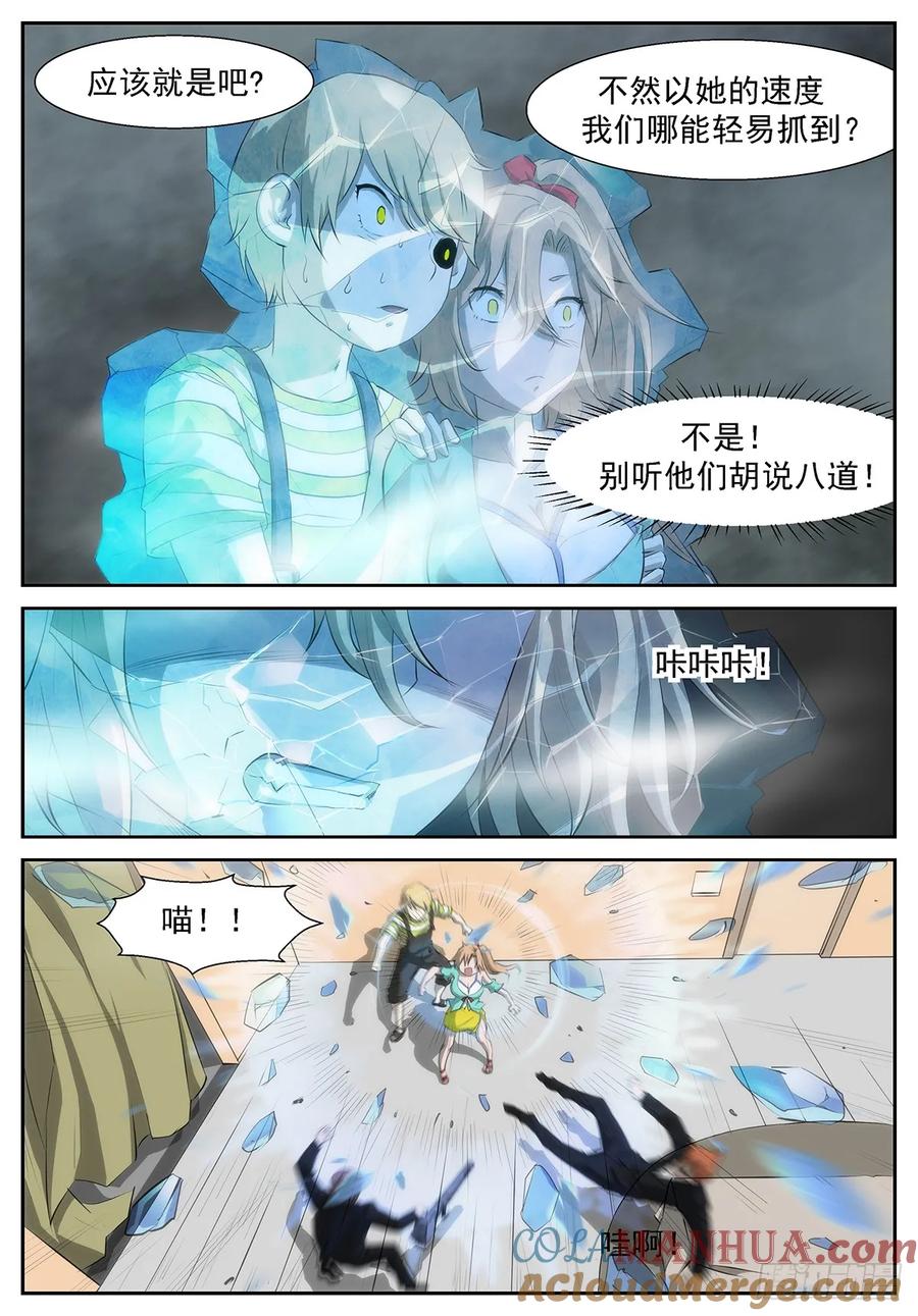 7.jpg