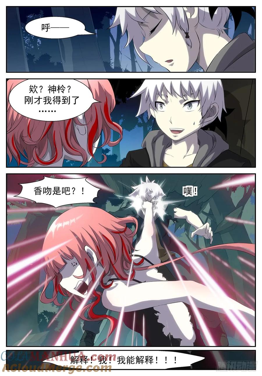 9.jpg