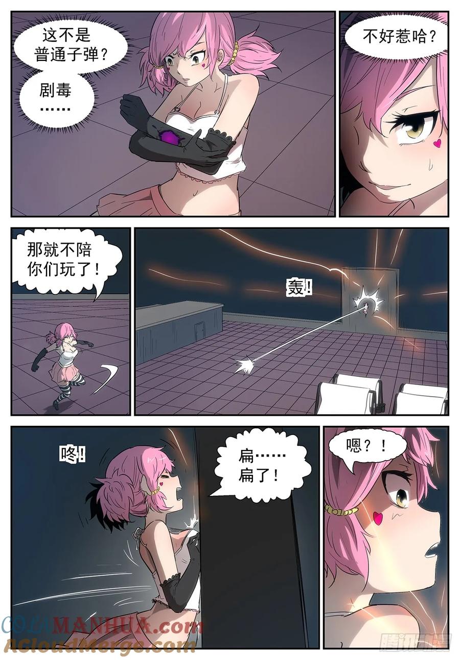 11.jpg