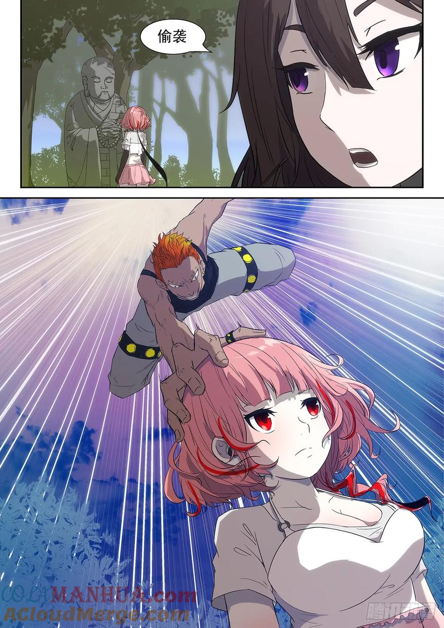 12.jpg