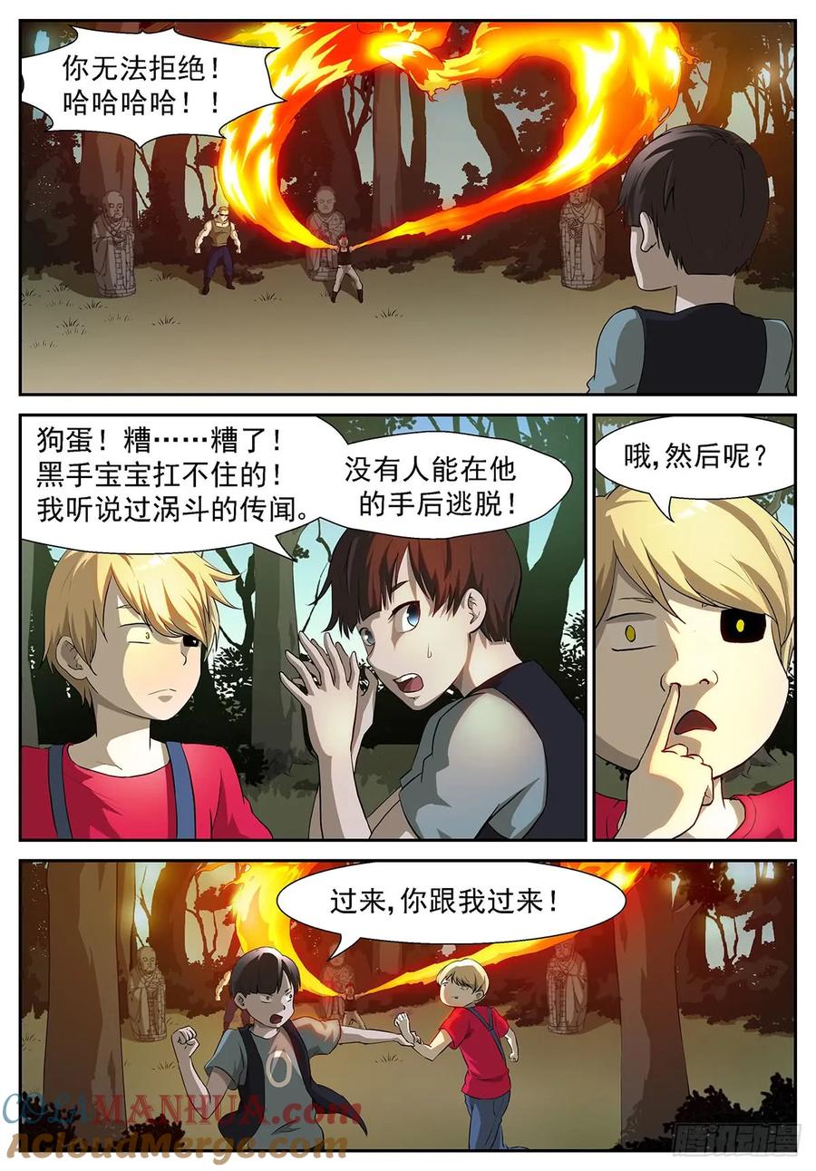 8.jpg