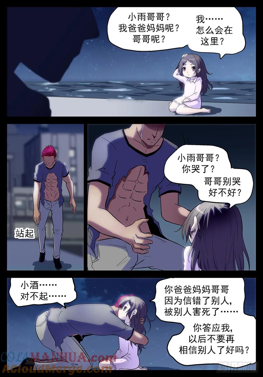 12.jpg